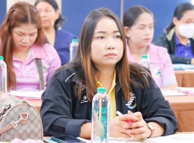 โครงการประชุมเชิงปฏิบัติการ “แนวทางการให้บริการของกองทุน ... พารามิเตอร์รูปภาพ 70